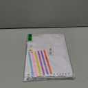 Scrapbook Album, 8.5"x11.5" Scrapbooking Photo Album with 40 Pages White Blank Inner Paper, White Kraft Cover Album for Pictures, Memory Book for Baby Wedding Family Travel Graduation