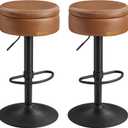 VASAGLE EKHO Collection - 360 Swivel Bar Stools Set of 2, Height Adjustable Barstools with Storage, Synthetic Leather with Stitching, Mid-Century Modern, Kitchen Bar, Easy Assembly, Caramel Brown