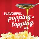 3 x Orville Redenbacher's Popcorn Oil, Butter Flavor, Movie Night Supplies, 16 fl oz. (EXP 10/23/25)