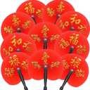 20 Pieces Chinese Paper Fans,Folding Hand Fans Handheld,Chinese New Year 2026 Decorations Asian Oriental Japanese Foldable Fans for Festival Wedding Party Dancing Birthday Favors