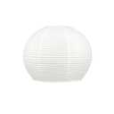 Hemispherical Lamp Shade (14 Inch) White Folding Paper Lamp Shade Chinese Lantern