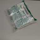 SATINIOR 24 Packs Small Clear Plastic Beads Storage Containers Box with Hinged Lid for Storage of Small Items, Crafts, Jewelry, Hardware (2.5 x 2.5 x 0.8 Inches)