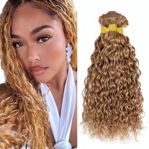 LOIUMGUU Honey Blonde Human Hair Bundles Color #27 Water Wave Bundles Uprocessed Brazilian Virgin Remy Hair Extensions 18 20 22 Inch Double Weft Blonde Water Wave Hair Weave