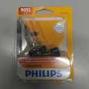 Philips 9012 HIR2 Standard Halogen Headlight Bulb, 1 Pack