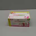 Opthopatch Eye Patches for Infants - Extra Sensitive Adhesive - Girls' Design [Series II] - 100 Count + 3 Reward Charts