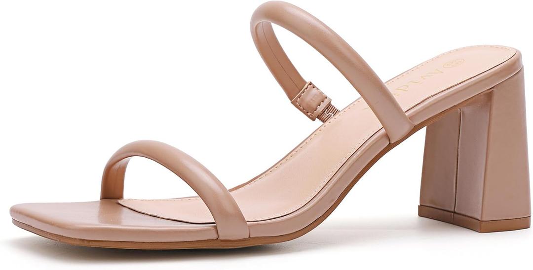 Women's Square Open Toe Heeled Sandals Two Strap Mules Slip On Block Chunky Mid Heels Sandals (7.5, Nude)