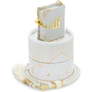 Ihvan Online Islamic Prayer Cylinder Gift Box with Elegant Velvet Covered Mini Quran & Prayer Beads Tesbih, Misbaha Tasbeeh Sibha 99 Mala Tasbih, Islamic Gift for Ramadan & Mawlid & Eid, White