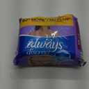 Always Discreet Incontinence & Postpartum Incontinence Underwear for Women, Small/Medium, Maximum Protection, 32 Count