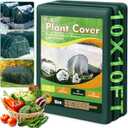 Green Plant Covers Freeze Protection, 10 x 10 ft - 1.5 oz/yd Frost Cloths for Outdoor Plants, Tree Covers Freeze Protection, Winter Garden Blanket, Sun Cover for Plants for Greenhouse, Vegetables