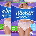 Always Discreet Maximum Protection Underwear , Small/Medium, 84 count