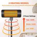 Outdoor Heaters for Patio, 1500W, 3 Heat Modes & 12H Timer, IP54 Waterproof Electric Heater with Adjustable Height, Tip-Over Protection, 78" Portable Infrared Heater for Indoor Outdoor use, Matte