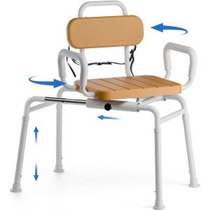 Loyoda Sliding Shower Chair with Swivel Seat, Slide Bathtub Transfer, for Elderly and Disabled, with Security Belt, 360 Rotation, Slides and Rotates, Adjustable Height,350lb Capacity, Brown