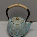 Japanese Tetsubin Cast Iron Teapot, 40oz (1200ml) Enamel-Coated Stovetop Kettle with Stainless Steel Infuser & Heat-Resistant Handle, Traditional Iron Pot for Tea Ceremony (blue and gold)