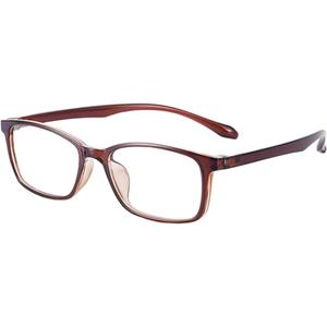 oriopxic Oval Frame Nearsighted Glasses Myopia Distance Glasses Men Women Shortsighted Glasses (-1.5, Brown)