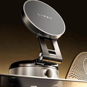 LISEN Portable Electric Vacuum Suction Phone Holder for MagSafe, Suction Cup Phone Mount Foldable Only on Mirror/Smooth Surface for 17 iPhone 16e/16/15/14/13/12 Pro/Pro Max (silver)