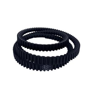 9/16" x 63 3/8" Lawn Mower Drive Belt for John Deere M118684, M143019, M144677