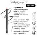 Bodyography Cream Eye Pencil, Deep Violet - Purple Long Wear Wooden Eyeliner for Eyes & Eyebrows, Long-Lasting Cruelty-Free Coconut Oil Cosmetic Liner