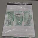 6 Pack 8.5 x 11 Legal Pads for Office Supplies Paper Pads 8.5 x 11 White Note Pads for Work Lined Writing Pads Notebook White Legal Pads Wide Ruled Notepads 30 Sheets Per Writing Pad Legal Note Pad