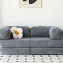 N&V 67-Inch Corduroy Floor Sofa, Folding 2-Seater Lounge Couch, Soft Corduroy, Solid Foam seat Cushions for Apartments, Reading and Everyday Lounging (Light Grey)
