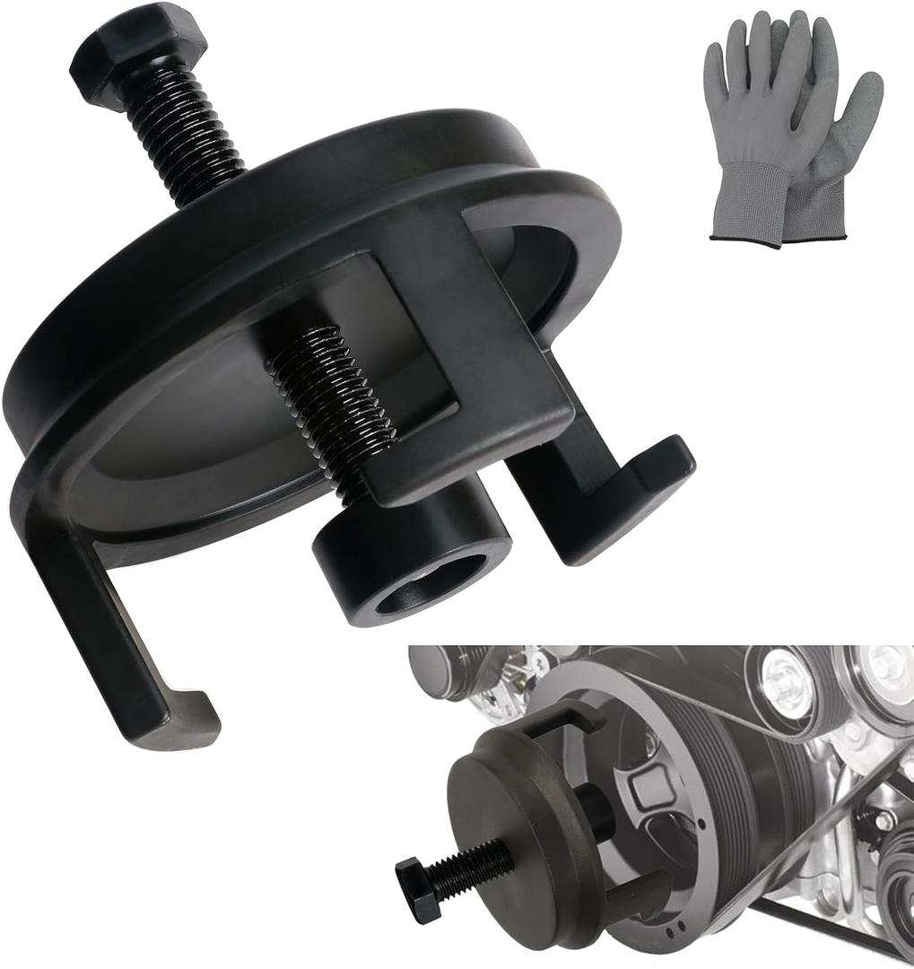 ReluxGo 25264 Harmonic Balancer Puller for GM, LS Crank Pulley Puller for GM Chrysler Jeep Dodge, Harmonic Damper Puller for Engine Balancer Removal Replacement