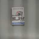 Auto Clicker for Smart Phone, Phone Screen Device Speed Clicker for iPhone iPad Apps, Fast Click Simulation Finger Continuous Click for Game, Live Broadcasts Likes, Lightning Deal, Reward Task (Black)