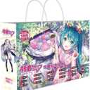 Green Hair Anime Girl Vocaloid Gift Set - Postcards, Pins, Stickers