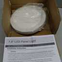 7.5" Flush Mount Ceiling Light Fixture (2 Pack) - 15W, 120V