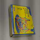 Magnet Toys for 3 Year Old Boys & Girls, Montessori Toys for Toddlers Kids, Magnetic Blocks Building DIY Learning Educational Toys Gift- Starter Set