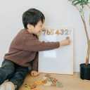 Brooklyn Neutral Boho Aesthetic Silicone Magnetic Numbers 20 Piece Play Set- Non-Toxic Toddler Magnets for Kids, Modern Neutral Educational Math Toys, Number Magnets for Classroom & Playroom