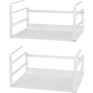 Nxconsu 2Pack Under Shelf Storage Basket Organizer Hanging Holder for Cabinet Pantry Kitchen Cupboard Desk Counter Bookshelf Organization Add-on Space Saver Heavy Duty Slide-in White Small (8.9"D x 11.02"W x 5.75"H)