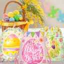 CC HOME 12Pcs Easter Drawstring Bags, Cartoon Colorful Egg Treat Bags, Easter Theme Party Favor Bags for Baby Shower Kids Girls Boys Birthday Party Decorations 10.6 x 13.4 inch