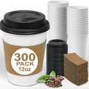 Ginkgo 300 Pack 12 oz Disposable Thickened Paper Coffee Cups with Lids and Sleeves, To Go Hot Coffee Cups Set for Chocolate, Cocoa, Beverages and Tea