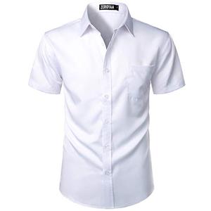 ZEROYAA Men's Casual Urban Stylish Slim Fit Short Sleeve Button Up Dress Shirt with Pocket ZLSC15 White, Small
