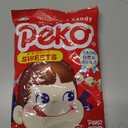Fujiya Peko Sweets Milk Soft Candy 2.92oz (EXP 04/14/25)
