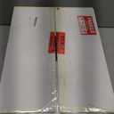 YOUKE OLA 16 Pack Stainless Steel Skinny Tumblers Bulk Straight Double Wall Powder Coated Insulated Tumbler with Lid and Straw for Laser Engrave, DIY Gift, 20oz Pink