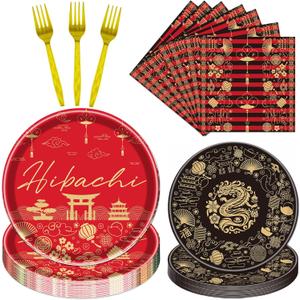 Gameza Hibachi Party Tableware Decorations, 96PCS Disposable Paper Plate Napkin Fork Set, Dragon Festival Red Asian Japanese Birthday Party Supplies Serves 24