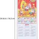 Tofficu 2026 Horse Year Wall Scroll Calendar Faux Rattan Chinese Lunar Calendar Monthly Planner for Home Office Decoration