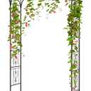 OUSHENG 87in Garden Arbor, Metal Arch Trellis for Climbing Plants Outdoor, Steel Archway for Wedding Ceremony Party Christmas Decoration Decor Pergola Backyard Lawn, Brown