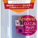 Automatic Beauty Double Eyelid Tape, Fiber Tape (100 Pieces)