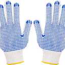 Anti-Bite Gloves for Small Animals, Blue, Unisex, 13cm/5in