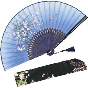 OMyTea "Grassflowers 8.27"(21cm) Hand Held Folding Fans - With a Fabric Sleeve for Protection for Gifts - Chinese/Japanese Vintage Retro Style (Blue)