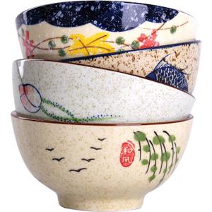 WHJY 4.5 inch Set in 4 Retro Chinese Japanese Creative Hand-painted Floral Cereal Ceramic Soup Rice Bowl