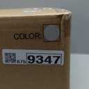 XL Orthopedic Dog Beds Large Sized Dog - Washable Large Dog Cat Bed Waterproof, Comfort Dogs Couch Sofa with Washable Removable Cover, Pet Bed with Nonskid Bottom, Light Grey, 48"