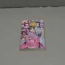 The Apothecary Diaries 03 (Light Novel)