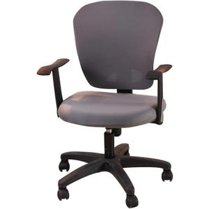 Office Computer Chair Cover Stretch Universal Jacquard Seat Slipcover 2 Piece for Desk Rotating Armless Chair, Removable Washable Anti-dust Chair (Grey)