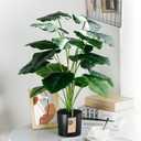 Der Rose 28'' Fake Plants Large Artificial Tropical Faux Plants Indoor Tall for Room Home Bathroom Farmhouse Outdoor Decor