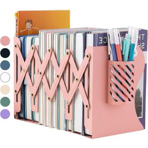 Kingsmile Book Ends, Adjustable Bookends for Shelves, Metal Bookends for Heavy Books, Book Stopper Organzier with Pen Holder for Desk, Kids Room, Office, Classroom, Library, Study Room.(Pink)