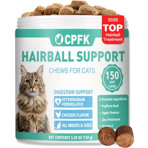 Cat Hairball Remedy Treats, 150 Soft Chews Cat Hair Ball Treatment Furball Control Relief Helps Eliminate and Prevent Hairballs for Indoor Cats Supports Skin and Coat Digestion Chicken Flavor