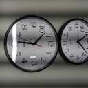 HIPPIH 2 Pack Silent Wall Clock, 10 Inch Non Ticking Quiet Digital Sweep Decorative Battery Operated Wall Clocks for Living Room Bedroom Kitchen School Office Decor, Black (With Red Second Hand)