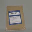 50 Pack White A2 Envelopes  Premium 28lb Bond  Square Gummed Flap - Ideal for Invitations, Cards & Crafts  Made in the USA